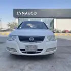 صني 2010 نظيفة