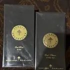 ابراهيم القرشي عطر عود توباكو وعود روز