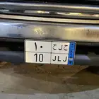 لوحه للبيع كلشي جديد