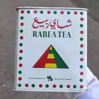 علبة ربيع ( نواادر)