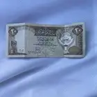 20 دينار كويتي الاصدار الاول 1968