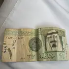 ريال الملك عبدالله توقيع المحافظ فهد المبارك على السوم