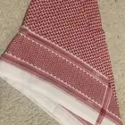 شماغ البسام