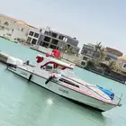 رحلات بياضه عرض اليوم الوطني