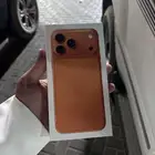 بالمجمعه