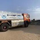 البي نظيف 92