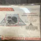 خيمة المبيت قطن