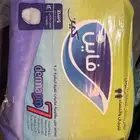 حفاظات فاين كير ديرمابرو7 سحب جديدة - 5 اكياس - مقاس وسط