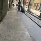 تفصيل شراعات ومظلات