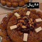 عرض اليوم الوطني خبزه ملة
