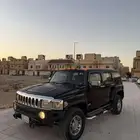 همر