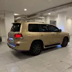 الدمام