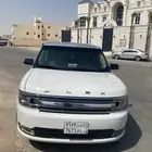 فليكس 2013