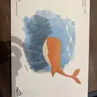 لوحه كتابه سبوره لوحيه