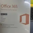 اشتراك برامج اوفيس