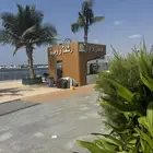 مصنع ديكورات الجي ار سي البريكاست