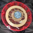 حبل تشغيل كامل