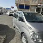 يوجد فان اتش ون لايجار فقط 2017