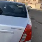 الرابية ينبع