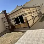 بيت شعر ملكي