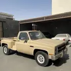 للبيع وانيت جمس 1981