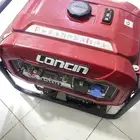 ماطور كهرب Lancin