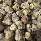 تمر علف ( للحلال )