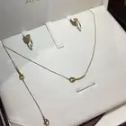 طقم ماركة اقنر جديد