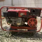 للبيع