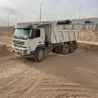 للايجار قلابات