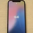 ايفون 12