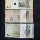 ربطات سورية