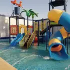 ألعاب مائية