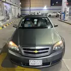 كابرس 2015 للبيع