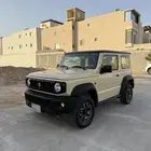 جمني موديل 2020