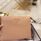 شنطه برادا جديده بجميع ملحقاتها