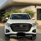 شانجان هنتر اف 2023