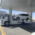 سطحه نقل سيارات