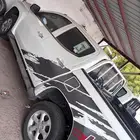 للبيع