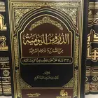 الدروس اليومية من السنن والاحكام الشرعية راشد العبد الكريم