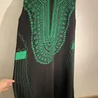 عبايات