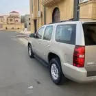 تاهو شفروليه