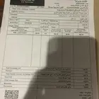 كفرات