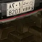 لوحة للبيع على السوم