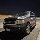 اكسبديشن منوة المستخدم