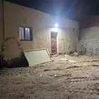 االايجار حوش