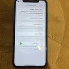 ايفون 11