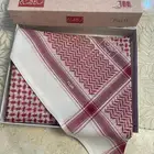 شماغ البسام بلس قديم ( مباع )