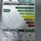 غسالة
