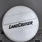 غطاء سبير ربع 2016 خليجي